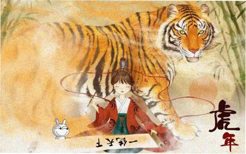 披荆斩棘2026三公舞台全景