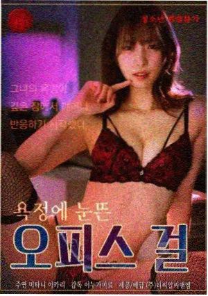 披荆斩棘2026成团夜前瞻赛制说明